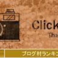 ピエール - 