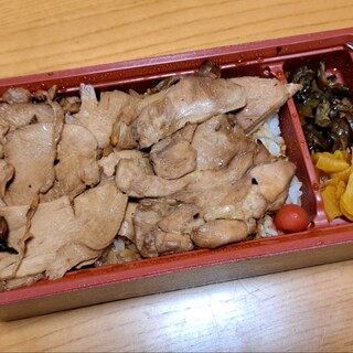 登利平_0