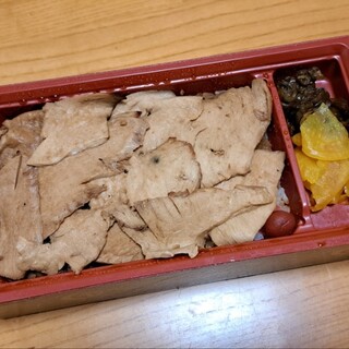 登利平_1