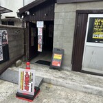 はがね屋 - 右側が駐車場左手奥が店舗