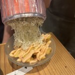 スシエビス - 