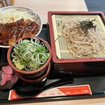 穂なみ - 