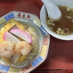 中華料理 菜来軒 - 五目チャーハン