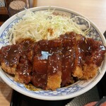穂なみ - 