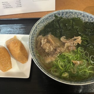 うどん 白木商店_0