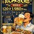 大連 - 料理写真: