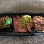 伊藤ハム アイズデリ - 料理写真: