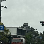 レストラン 西洋軒 - 国宝松江城