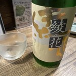 にほん酒と肴 酔音 - ドリンク写真:旭菊・綾花