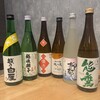 おばんざい 心温