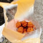 香梅堂 - 