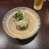 香光
