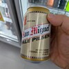 Uncle John's - ドリンク写真: