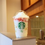 スターバックスコーヒー - ドリンク写真:THEフラペチーノ of フルーツ・オン・トップ・ヨーグルト with クラッシュ ナッツ