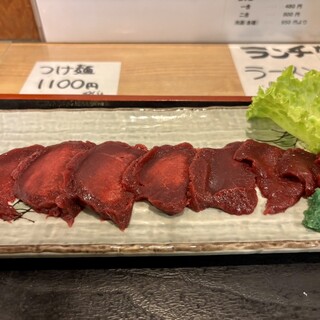 食事処・真木_1