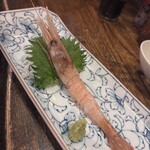 ばんや - 