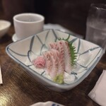 ばんや - 