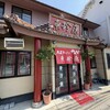 東珍康 - 