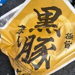 ファミリーマート - 料理写真: