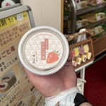 いちごプラザ大福や - 