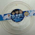 セブンイレブン - 料理写真: