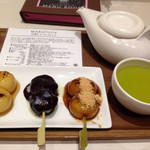 MARUFUJI CAFE - 