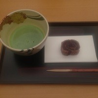 渡風亭 - 