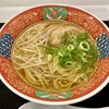 やくも島根県庁ダイニング - 