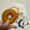 薩摩蒸気屋 JR鹿児島中央駅店