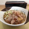 Kishimen Sumiyoshi JR nagoya eki shinkansen nobori hoomu ten - 