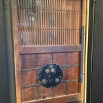 黒龍 - 