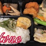 島時間 鷺邸 - 