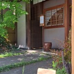 福田 福寿堂 - 