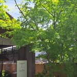 福田 福寿堂 - 