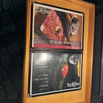 馳走紺屋 - 