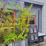 吟味シテ醸ス - 