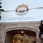 長濱浪漫ビール - 外観