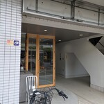 ブランジェリー 101ブリオ - 
