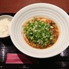 中国名菜 來杏 本店 中国名菜 來杏 本店