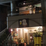 串酒場チチカブ - チチカブ(’15.02月)