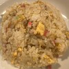 えびす飯店 - パラパラながらも旨み深い王道「チャーハン」
