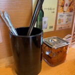 日本式カレー 弐番亭 - 