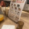 コムフォー - 