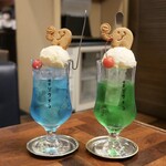 喫茶ゾウメシ - 
