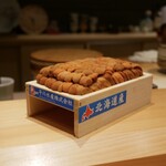 鮨 功 - 