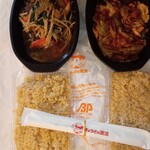 ぎょうざの満洲 - 料理写真:テイクアウト