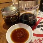 屋台安兵衛 - 