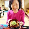 大和田 - 
