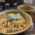 つけ麺 えん寺 - 料理写真: