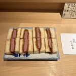 酒処 てらやま - 